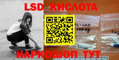 кокаин колумбия Бузулук