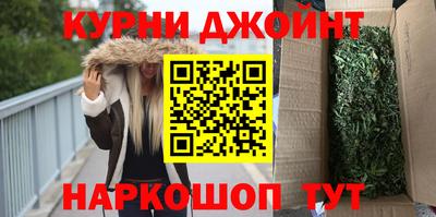 кокаин колумбия Бузулук