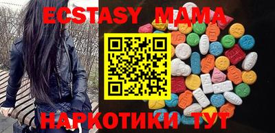 кокаин колумбия Бузулук