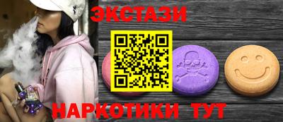 кокаин колумбия Бузулук