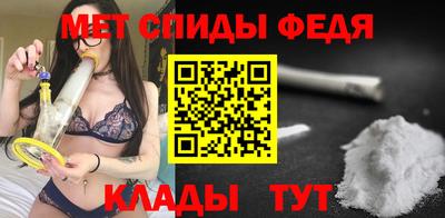 а пвп мука Будённовск