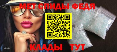 а пвп мука Будённовск