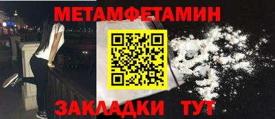 а пвп мука Будённовск
