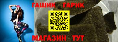 а пвп мука Будённовск