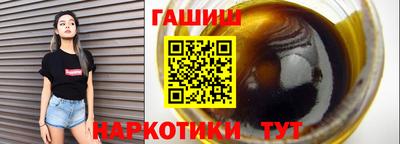 а пвп мука Будённовск