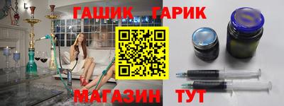 а пвп мука Будённовск