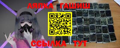а пвп мука Будённовск