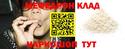 кокаин колумбия Бузулук