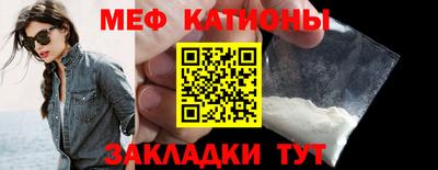 кокаин колумбия Бузулук