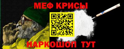 кокаин колумбия Бузулук