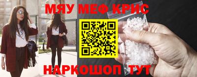 а пвп мука Будённовск