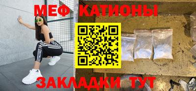 кокаин колумбия Бузулук
