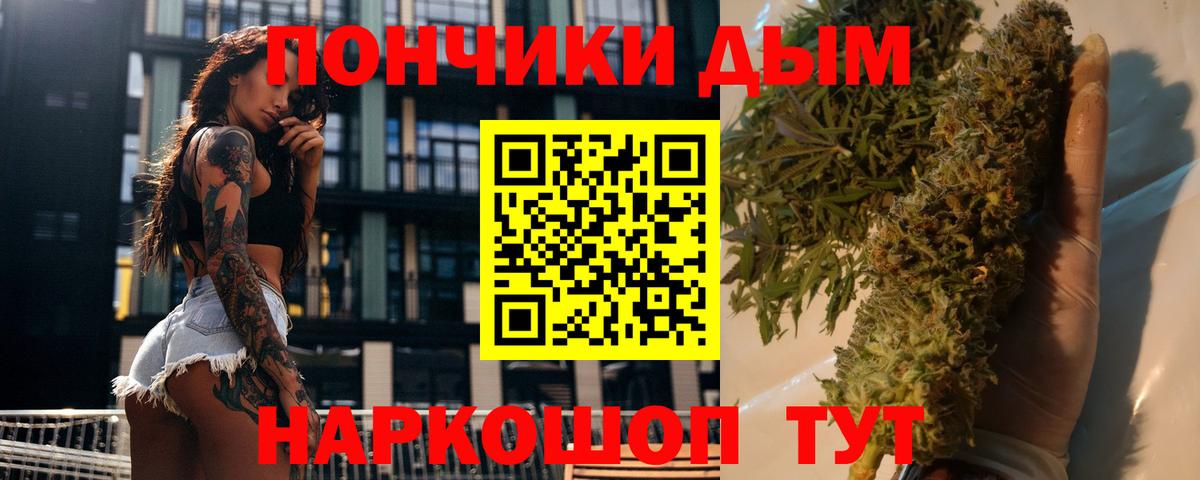 Конопля ГИДРОПОН Маркс